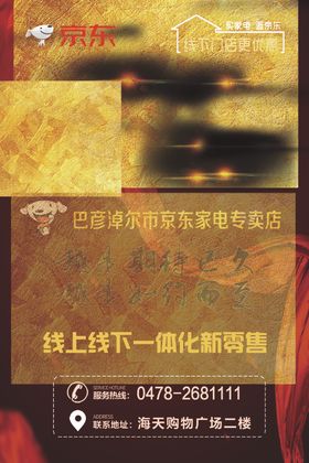 盛大试营业