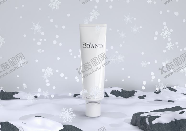 编号：41400909240128364889【酷图网】源文件下载-时尚简约化妆品海报