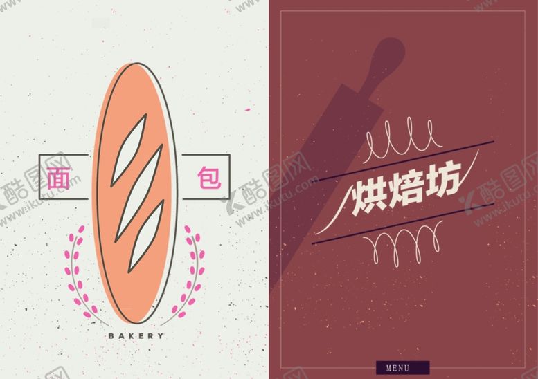 编号：37318102230650373617【酷图网】源文件下载-烘焙面包