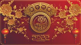 2022虎年台历日历金属字