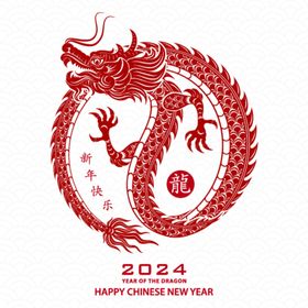 2024年龙年新年春节海报矢量中国风