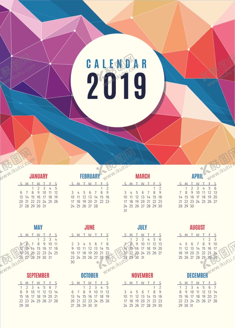 编号：10703809222205472462【酷图网】源文件下载-台历