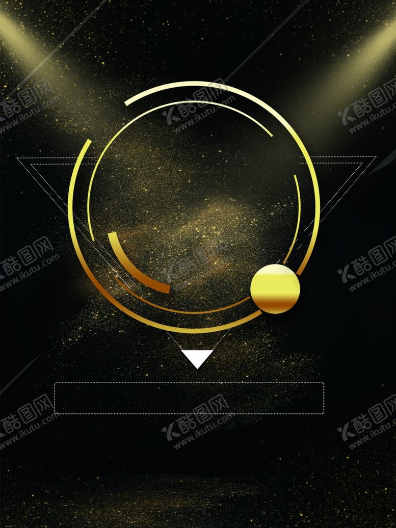 编号：41390006301222223051【酷图网】源文件下载-黑金背景