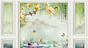 花鸟画牡丹九鱼背景墙