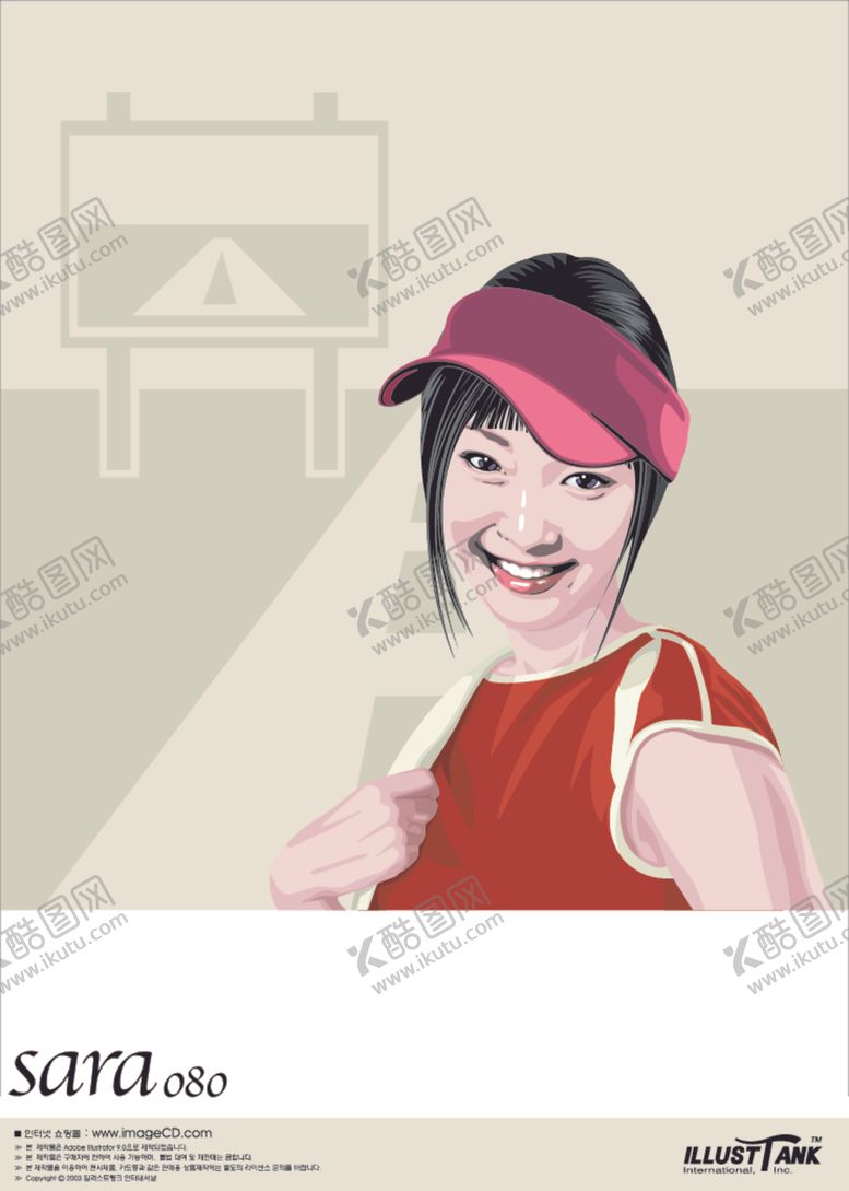 编号：69205706281633225095【酷图网】源文件下载-运动女孩