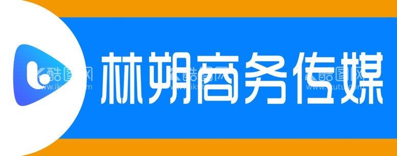 编号：72021211301408538191【酷图网】源文件下载-商务传媒