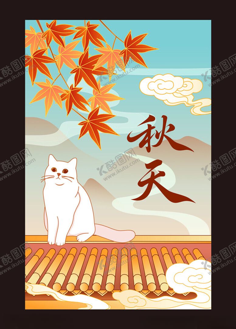 编号：44115610261321514753【酷图网】源文件下载-秋日白猫咪的惬意时光