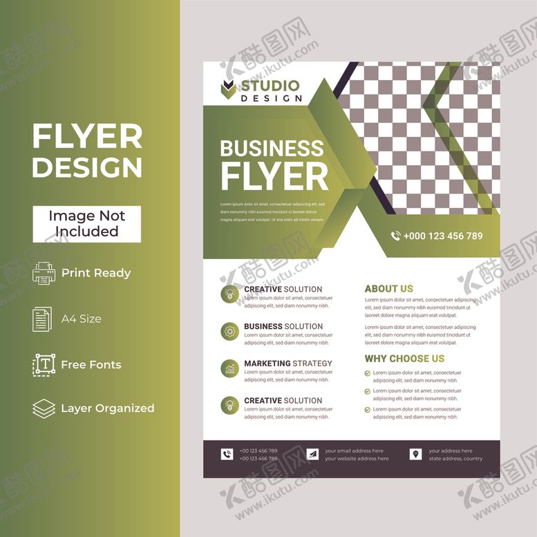 编号：36721009260259169396【酷图网】源文件下载-DM宣传单