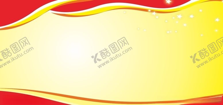 编号：15018206280919236881【酷图网】源文件下载-cdr通用红色展板设计
