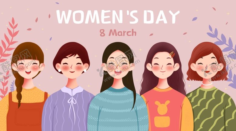 编号：78614904042016235059【酷图网】源文件下载-可爱女生群像卡通妇女节插画