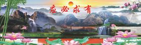 有求必应