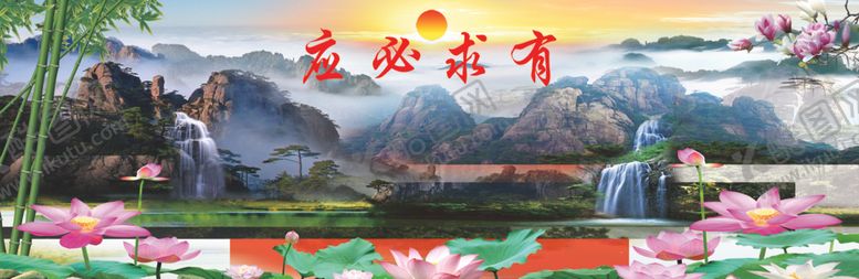 编号：30173205062121551406【酷图网】源文件下载-有求必应