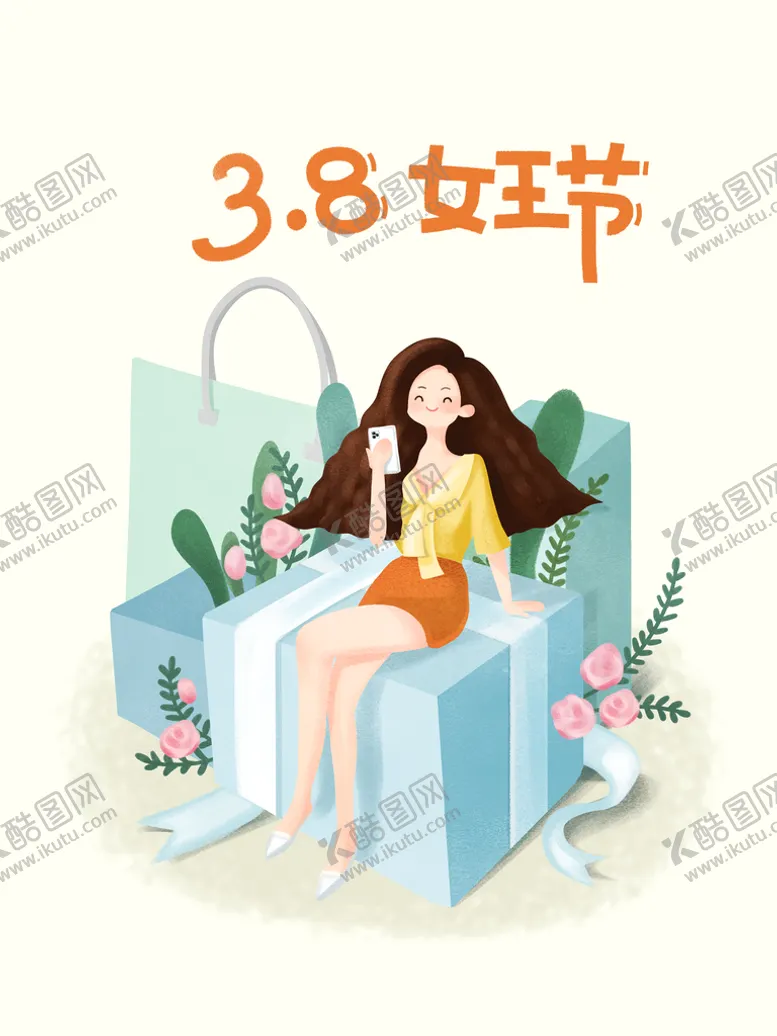 编号：16094509242348282130【酷图网】源文件下载-妇女节插画