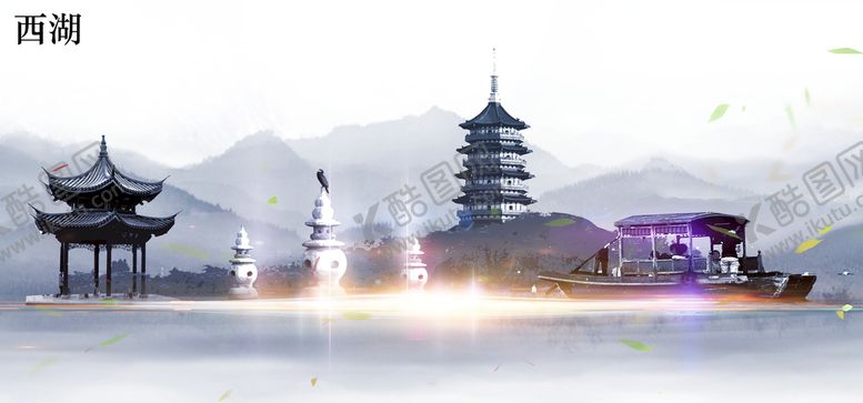 编号：76358909160936434327【酷图网】源文件下载-西湖插画