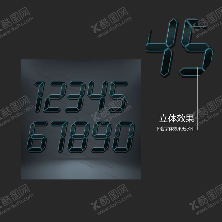 编号：26337305140333364976【酷图网】源文件下载-时间表数字