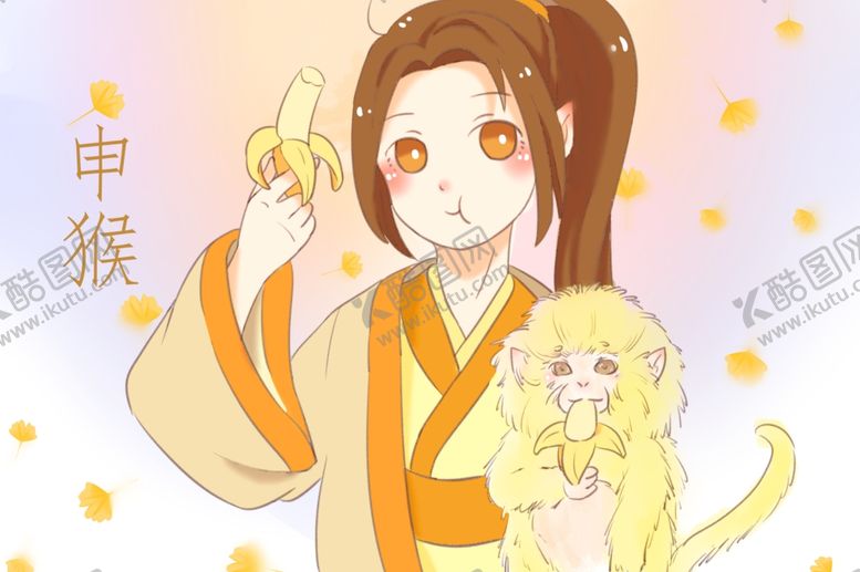 编号：81759009220405268977【酷图网】源文件下载-十二生肖