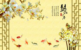 飘香背景墙