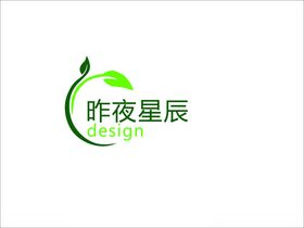 绿色画的logo