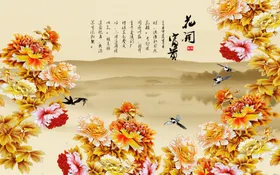 电视背景墙壁画客厅风画装饰画
