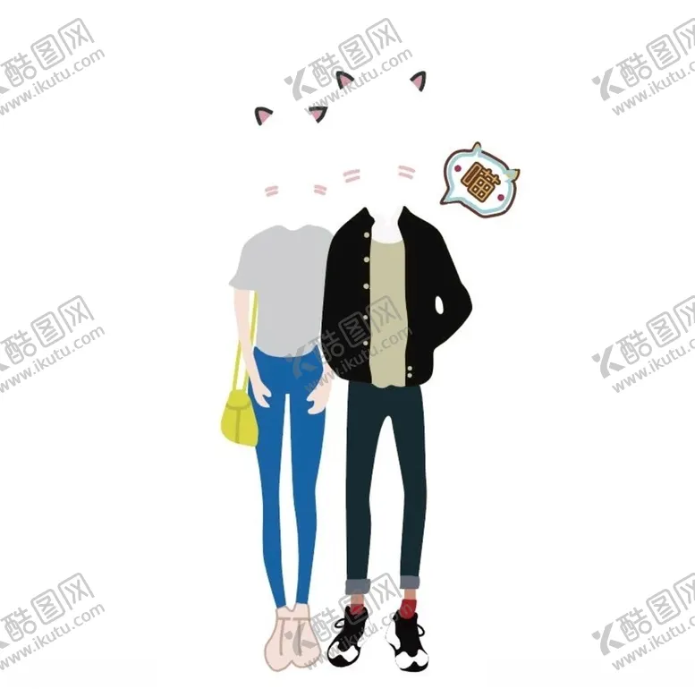 编号：47779804200830313301【酷图网】源文件下载-人物情侣卡通换头像