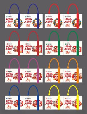 八大银行帆布袋托特包