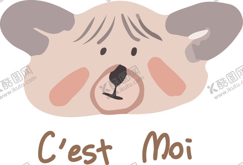 编号：83680309130633504971【酷图网】源文件下载-卡通印花