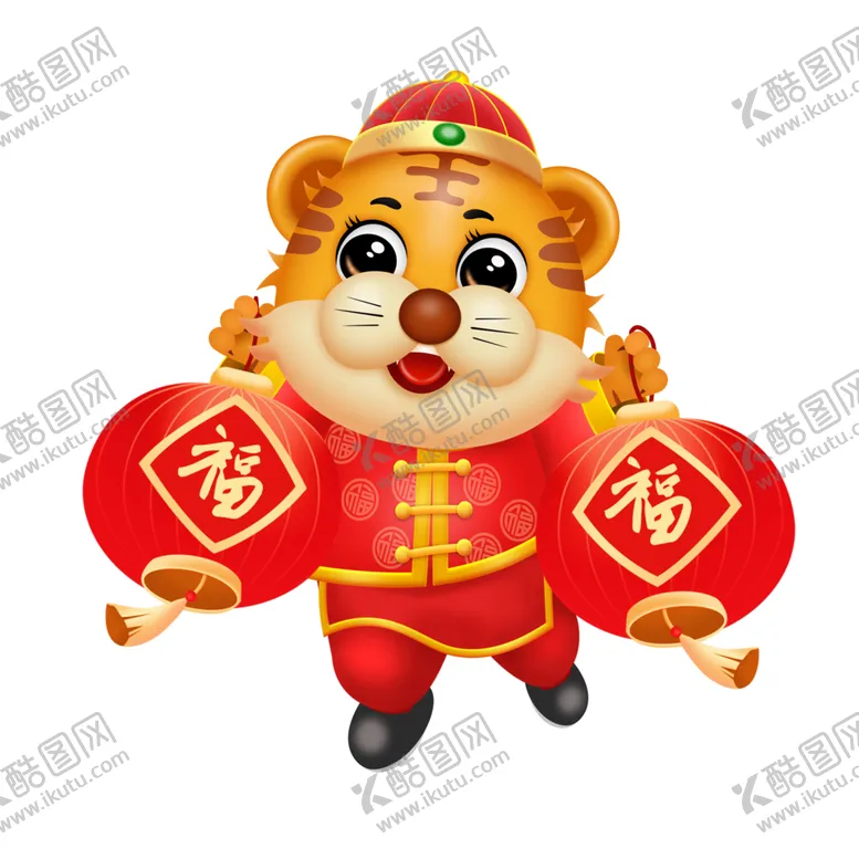 编号：82538302072114541987【酷图网】源文件下载-虎年