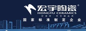 红色户外 城市