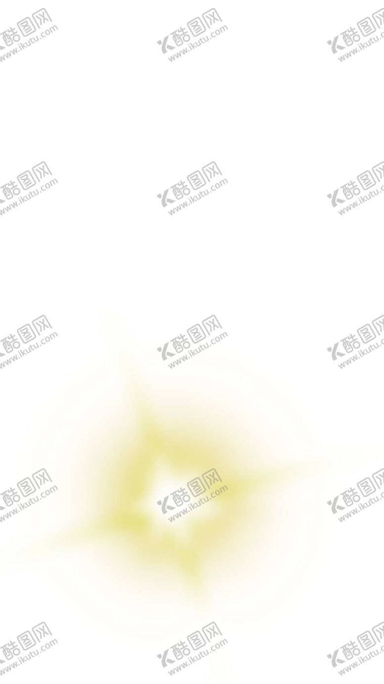 编号：95550110161137558962【酷图网】源文件下载-光效素材PNG
