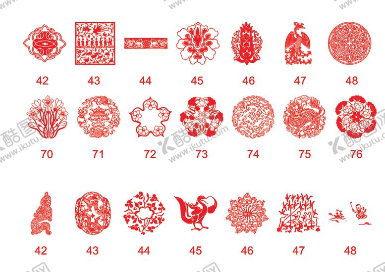 编号：89428709241849503216【酷图网】源文件下载-剪纸