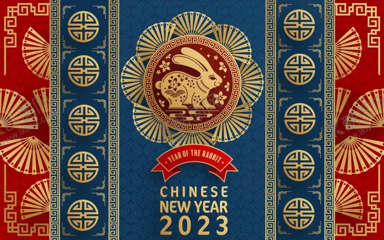 编号：14860010241628081639【酷图网】源文件下载-兔年 