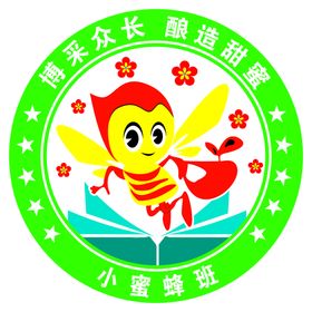  小熊班牌 