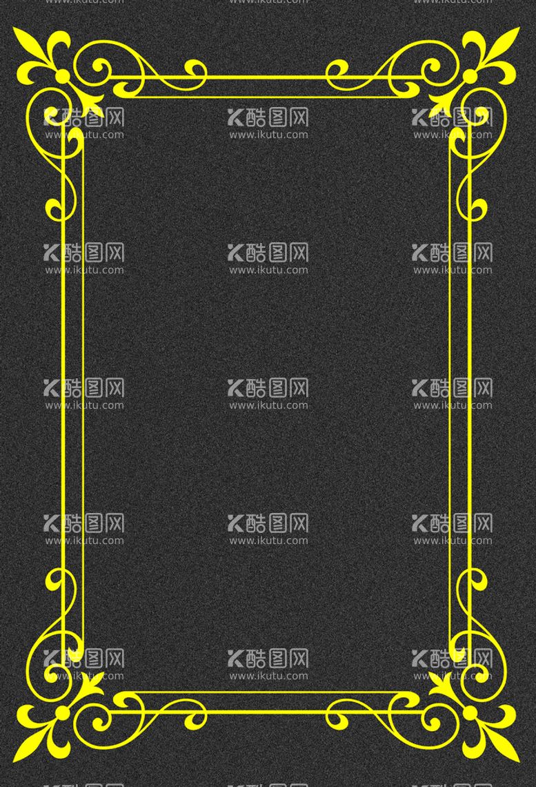 编号：76377310241442521526【酷图网】源文件下载-边框