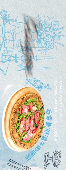 清凉蓝色气泡夏天西餐商户点评五连图