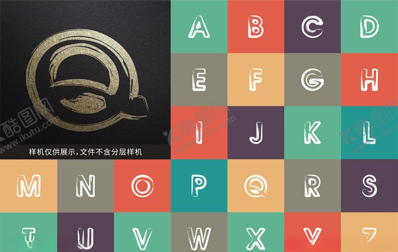 编号：75869909170534045501【酷图网】源文件下载-字母艺术字体