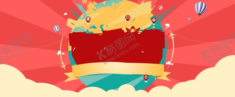 编号：77078005020137535002【酷图网】源文件下载-背景素材