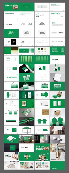 拖鞋品牌Vis提案
