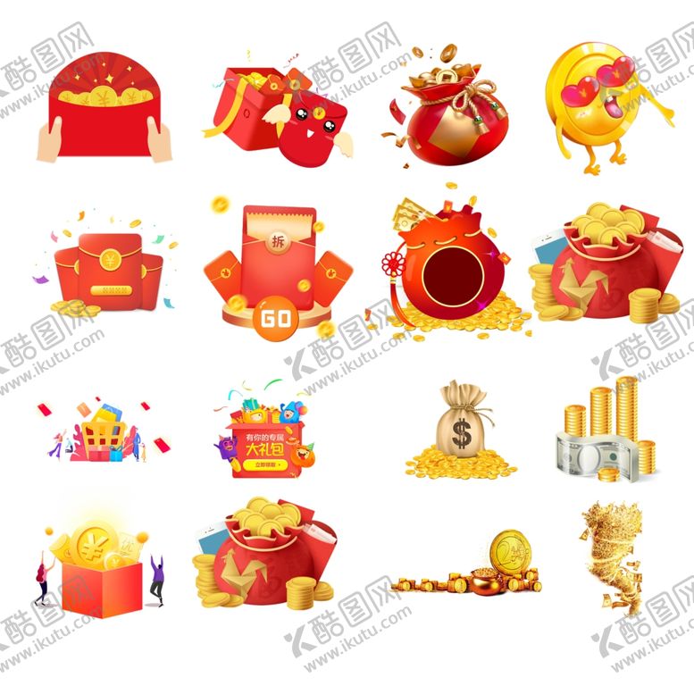 编号：28091802190616044560【酷图网】源文件下载-金币