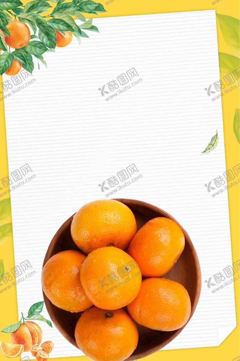 编号：65431910101700599168【酷图网】源文件下载-水果背景