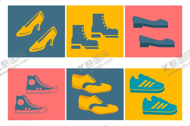 编号：24165409191106446401【酷图网】源文件下载-图标