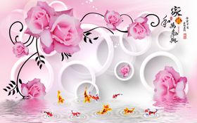 粉色背景墙