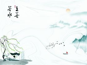 若水水墨装饰画