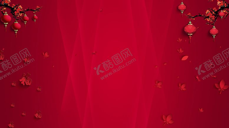 编号：70777810131139266816【酷图网】源文件下载-红色背景
