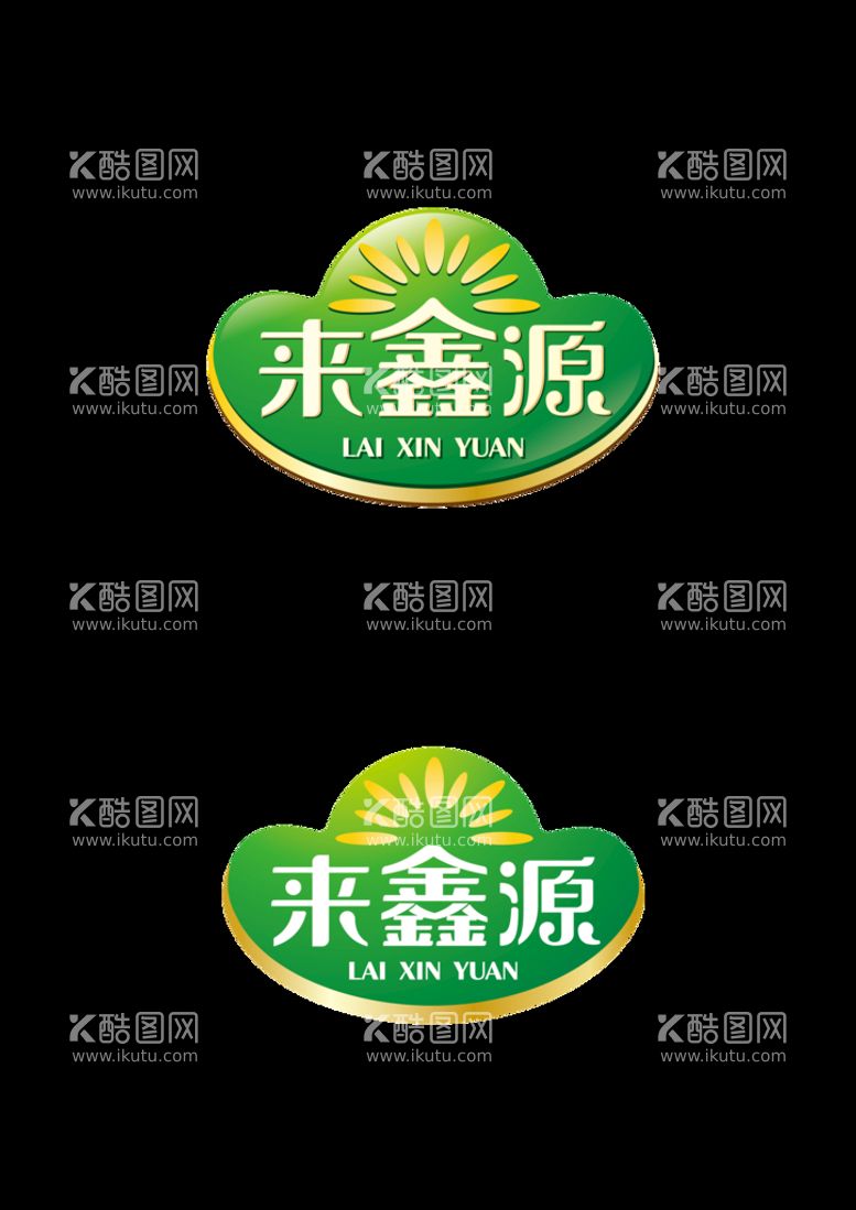 编号：52560411170533137421【酷图网】源文件下载-食品logo