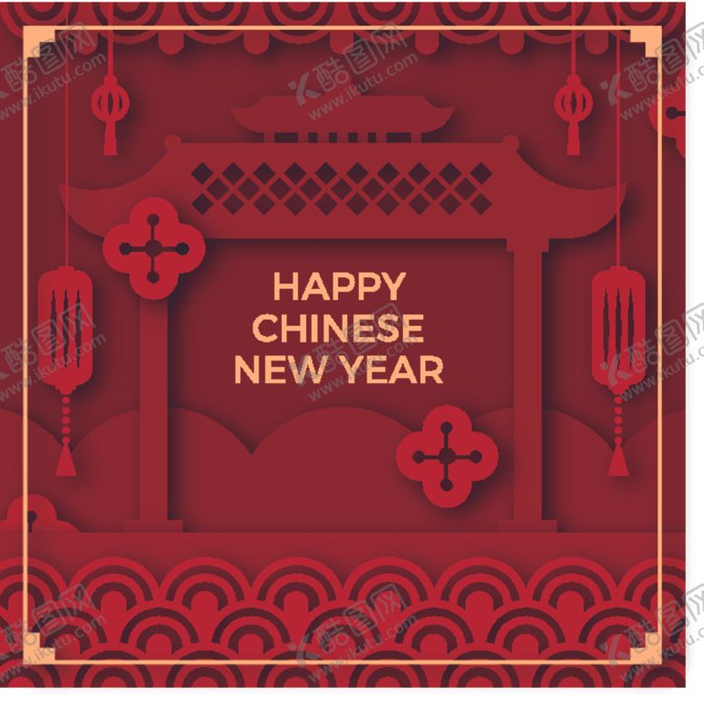 编号：96988509170819304103【酷图网】源文件下载-新年海报模板