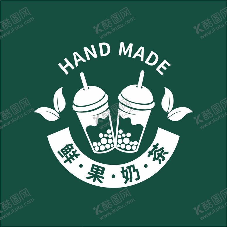 编号：74369109120032574651【酷图网】源文件下载-奶茶logo饮料饿了么