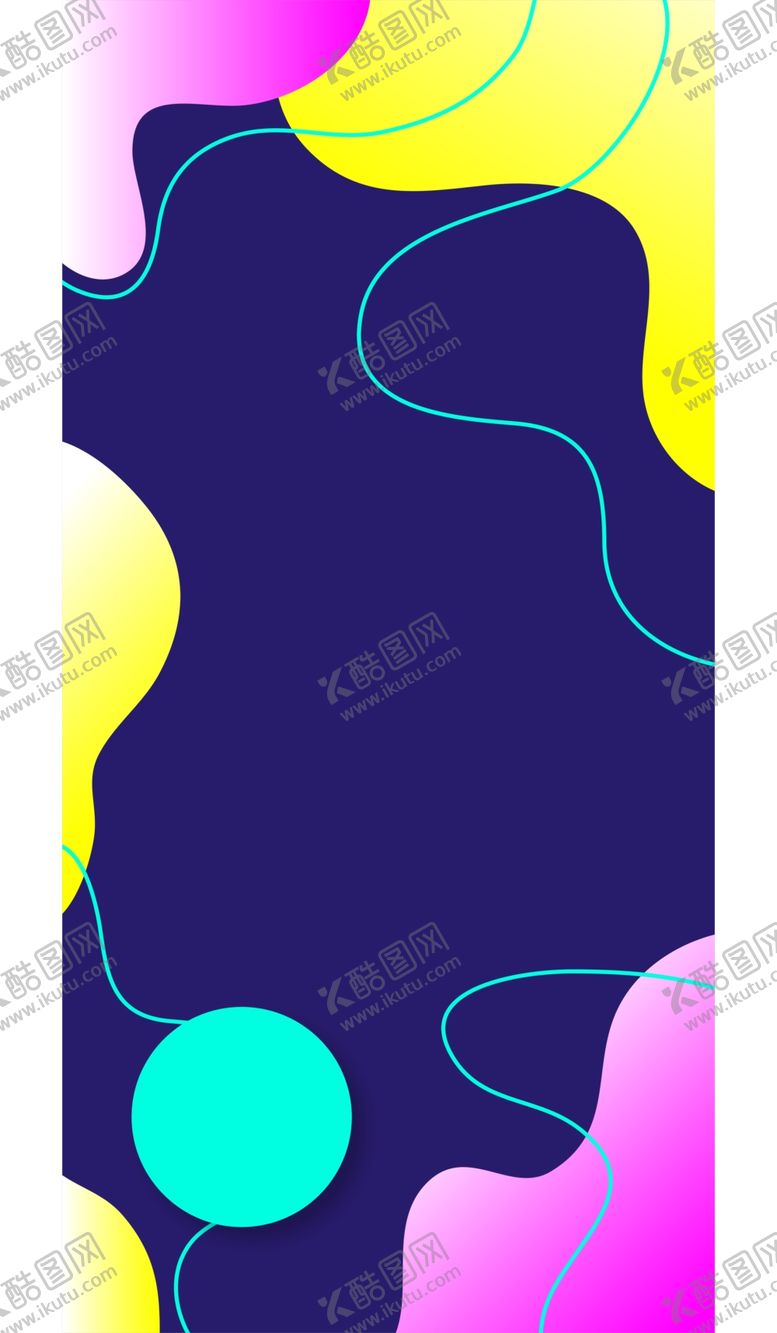 编号：44148610070218053205【酷图网】源文件下载-抽象图形海报