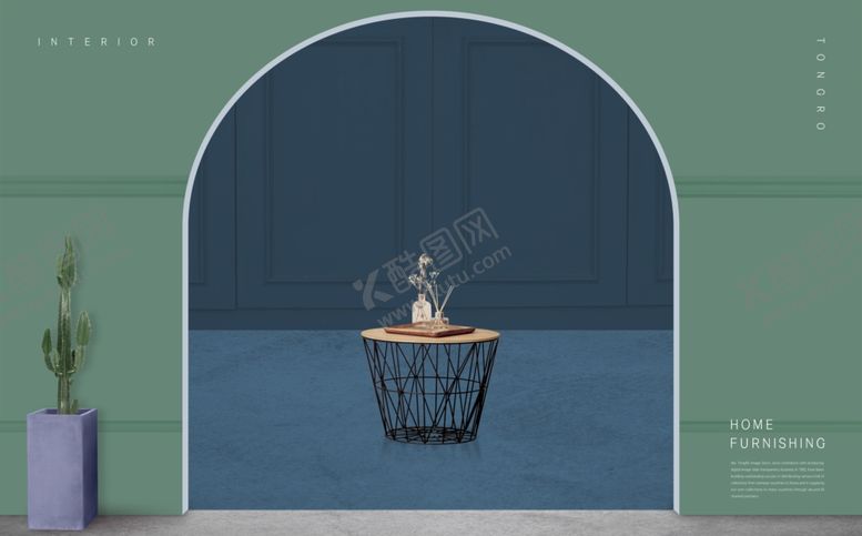 编号：30341510061455005784【酷图网】源文件下载-室内场景