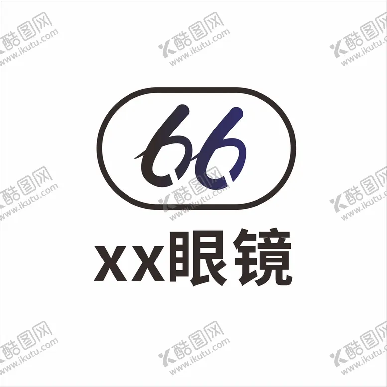编号：27732901260524412845【酷图网】源文件下载-眼镜logo