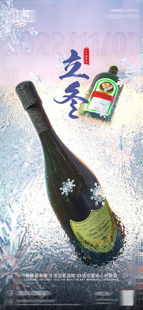 酒吧